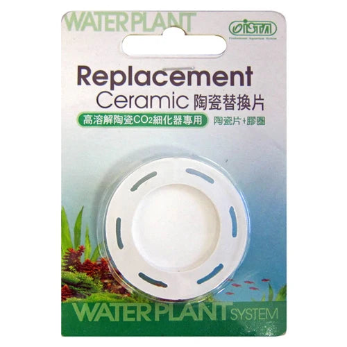 ISTA - Replacement Ceramic (for UFO CO2 Diffuser L)