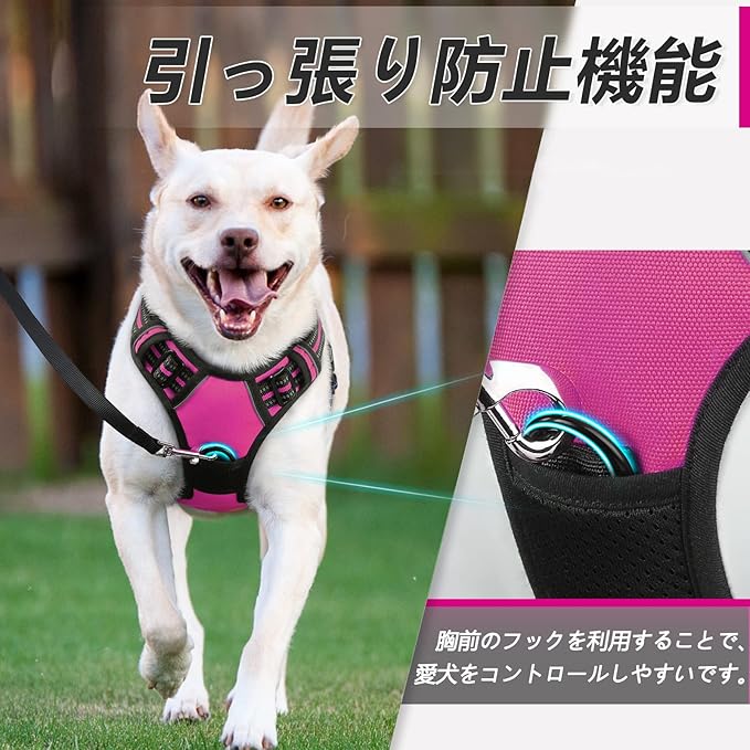 Eagloo Dog Harness Medium Sized Dog, No Pull Service Vest with Reflective Strips and Control Handle, Adjustable and Comfortable for Walking, No Choke Pet Harness with 2 Metal Rings, Rose Red, M