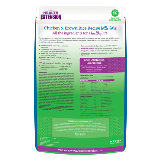 Little Bites Chicken & Brown Rice Recipe