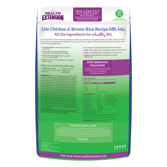Little Bites Lite Chicken & Brown Rice Recipe