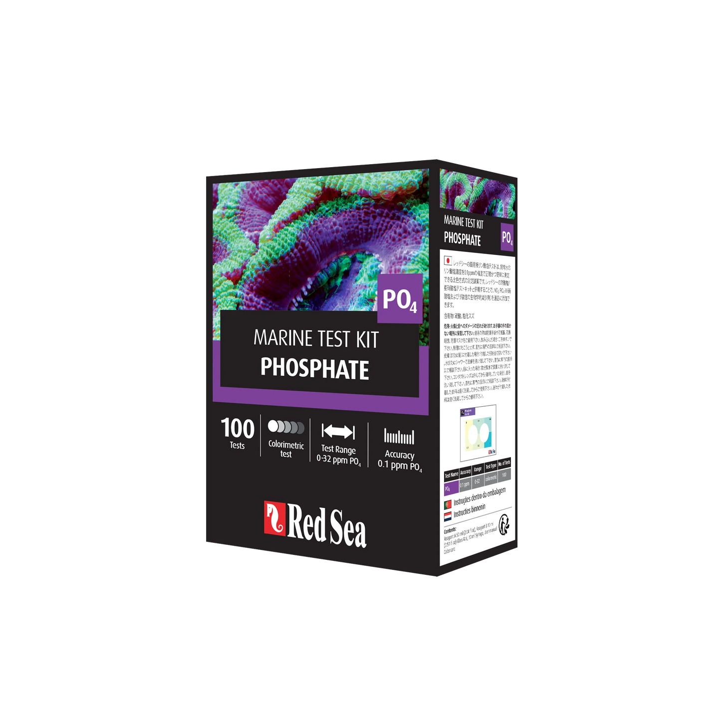 Red Sea MCP Phosphate Test - 100 tests