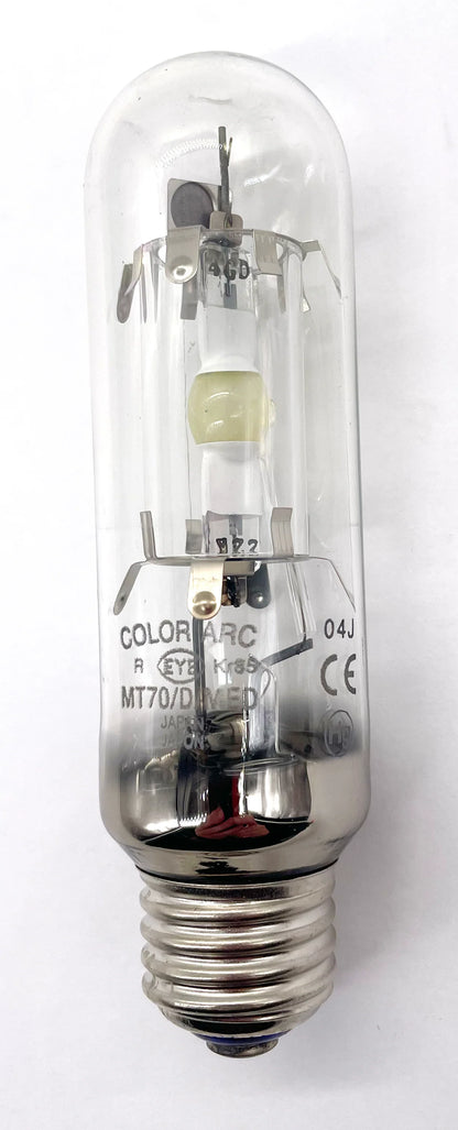 IWASAKI 6500K 70WATT HALIDE BULB - MEDIUM SOCKET