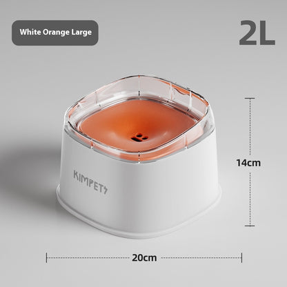 Anti-tumble Dog Keep Dry Mouth Floating Bowl