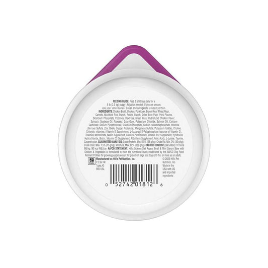 Hill's Science Diet Adult Small & Mini Canned Dog Food, Savory Stew Beef & Vegetables (3.5oz)