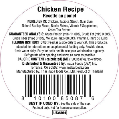 INABA Dashi Delights for Cats, 2.5 Ounce Cup, 6 Cups Total, Chicken Recipe