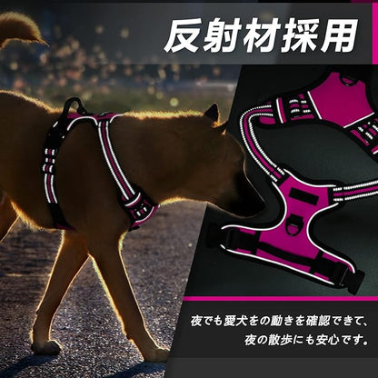 Eagloo Dog Harness Medium Sized Dog, No Pull Service Vest with Reflective Strips and Control Handle, Adjustable and Comfortable for Walking, No Choke Pet Harness with 2 Metal Rings, Rose Red, M