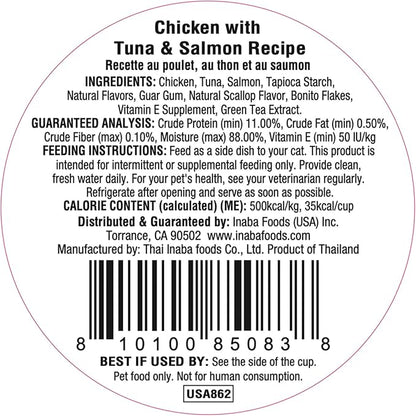INABA Dashi Delights for Cats, 2.5 Ounce Cup, 6 Cups Total, Chicken with Tuna & Salmon Recipe