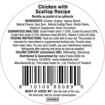 INABA Dashi Delights for Cats, 2.5 Ounce Cup, 6 Cups Total, Chicken with Scallop Recipe