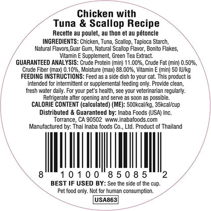 INABA Dashi Delights for Cats, 2.5 Ounce Cup, 6 Cups Total, Chicken with Tuna & Scallop Recipe