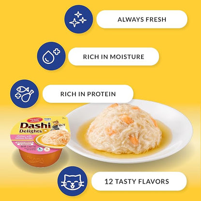 INABA Dashi Delights for Cats, 2.5 Ounce Cup, 6 Cups Total, Chicken Recipe