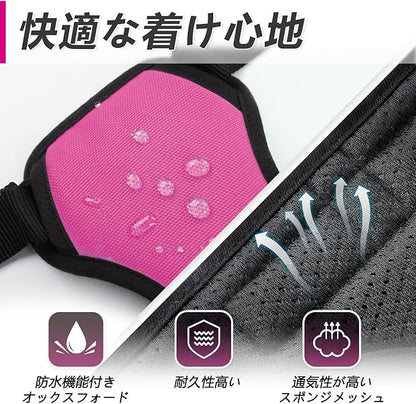 Eagloo Dog Harness Medium Sized Dog, No Pull Service Vest with Reflective Strips and Control Handle, Adjustable and Comfortable for Walking, No Choke Pet Harness with 2 Metal Rings, Rose Red, M
