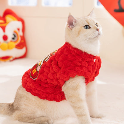 Dog Autumn And Winter, Puppy For The New Year, Golden Turtle Fleece For The New Year, Warm Fleece Coat, Small Dog, Cat And Pet Dog Clothes
