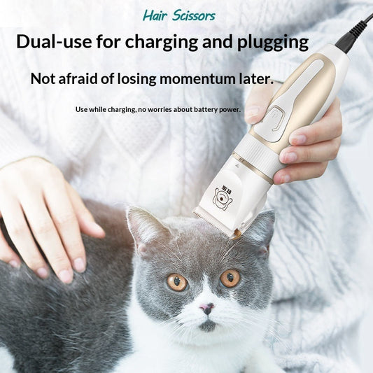 Ant Tribe Pet Electric Hair Clipper Dog Grooming Trimmer, Rechargeable