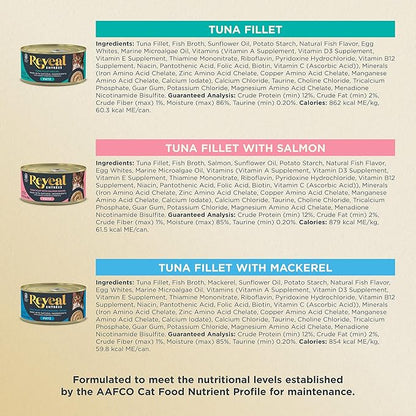Reveal Entrées Natural Wet Cat Food Paté, Grain-Free with Added Vitamins & Minerals, Carrageenan-Free Fish Variety Selection Paté (12 x 2.47 oz Cans)