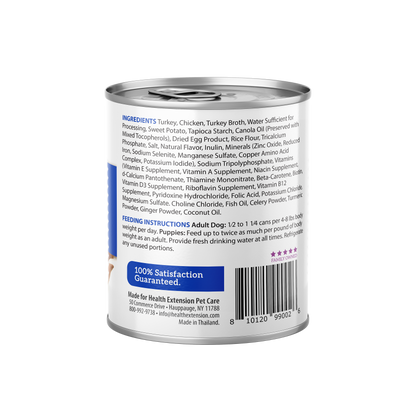Digestive Support Variety Pack: Chicken, Beef & Turkey