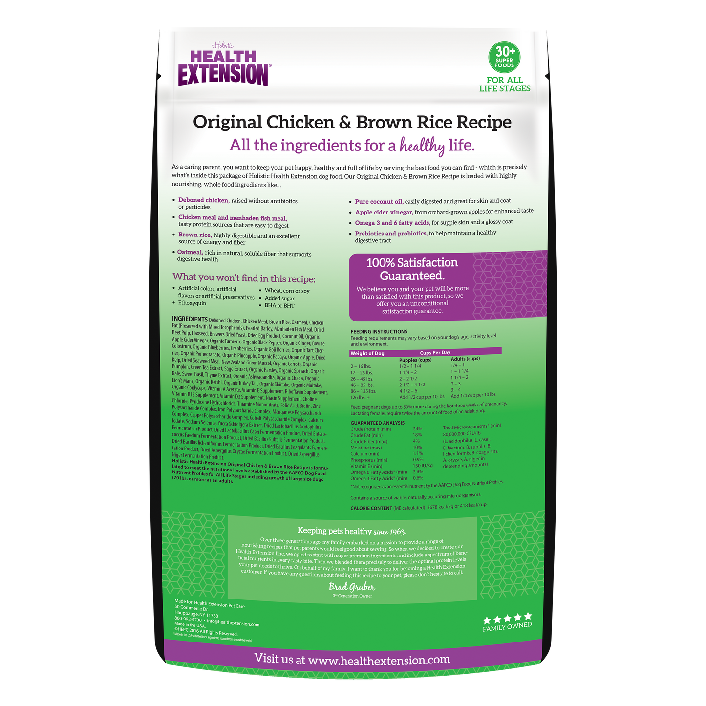 Original Chicken & Brown Rice Recipe