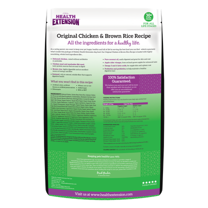 Original Chicken & Brown Rice Recipe