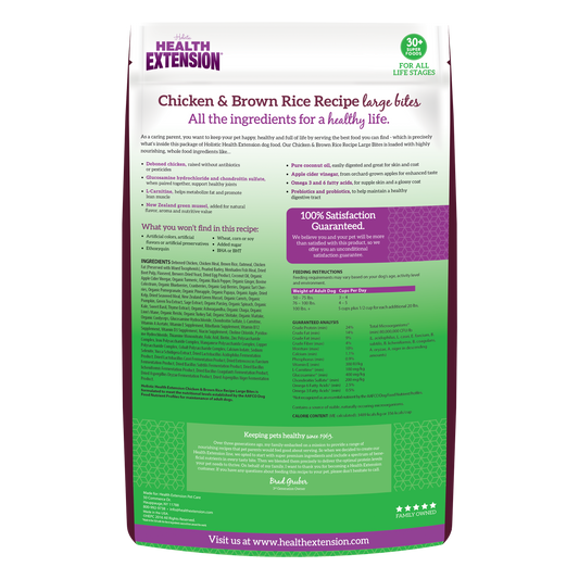 Large Bites Chicken & Brown Rice