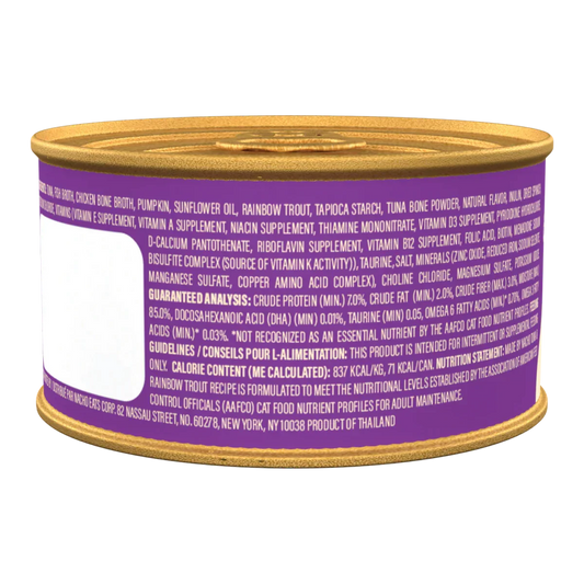 Made By Nacho Flaked Tuna & Rainbow Trout (3oz)