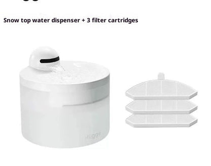 Smart Wireless Pet Water Dispenser With 24-Hour Water Quality Monitoring For Cats And Dogs