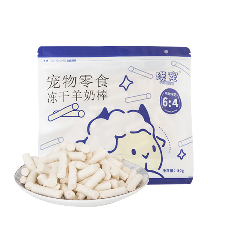 Milk Stick Packaged Cat Treats Chicken Goat