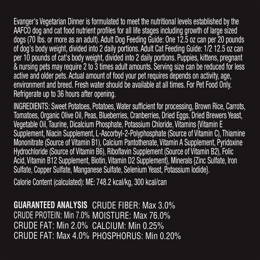 Evanger's Complements Grain Free All Life Stages Vegetarian Dinner Wet Dog & Cat Can (12.5oz)