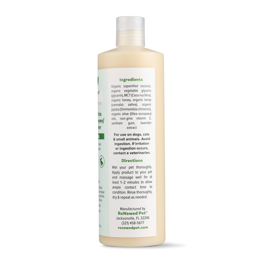 4-FURRY PETS 2-IN-1 *REGULAR SHAMPOO & CONDITIONER