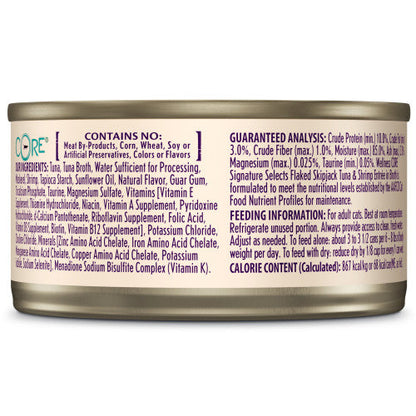 Wellness Core Adult Signature Select Flaked Skipjack Tuna and Shrimp Entree Wet Cat Food