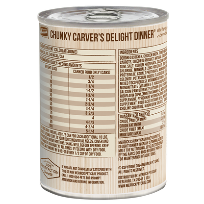 Merrick Chunky Grain Free Adult Carvers Delight Dinner Wet Dog Food (12.7oz)
