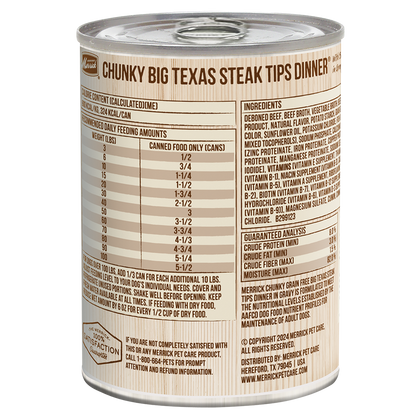 Merrick Chunky Grain Free Adult Big Texas Steak Dinner Wet Dog Food (12.7oz)