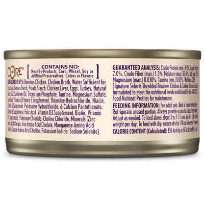 Wellness Core Adult Signature Select Shredded Chicken and Turkey Entree Wet Cat Food